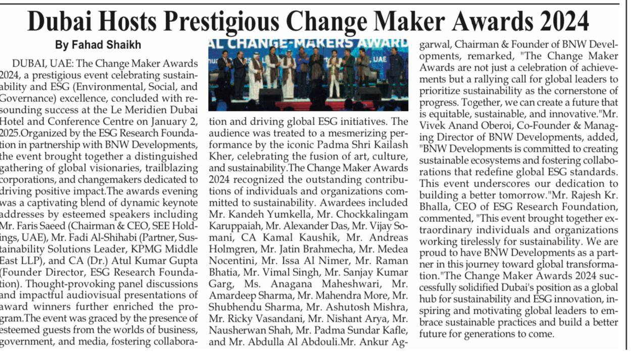 Press Coverage