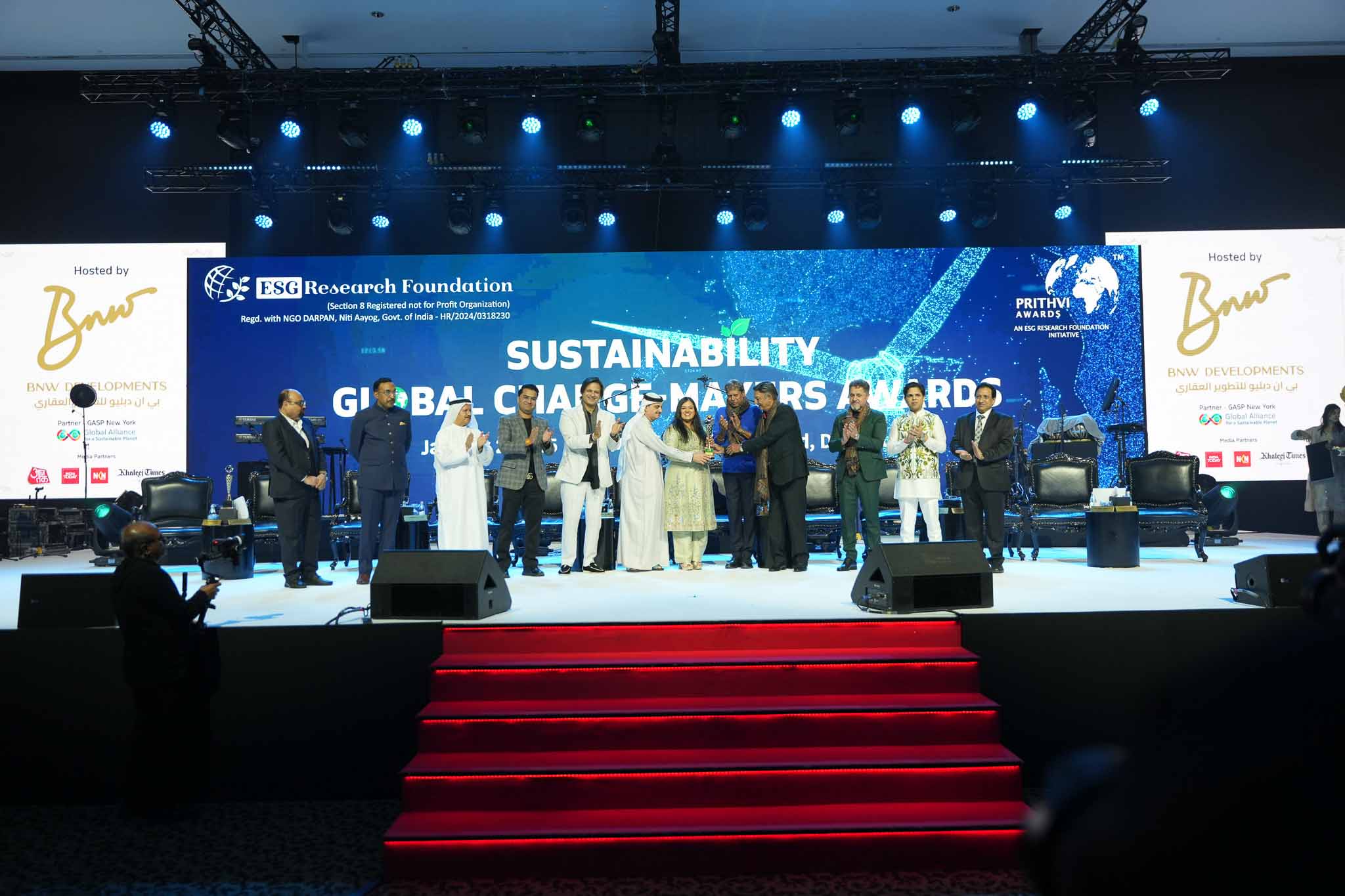 Change Makers 2025