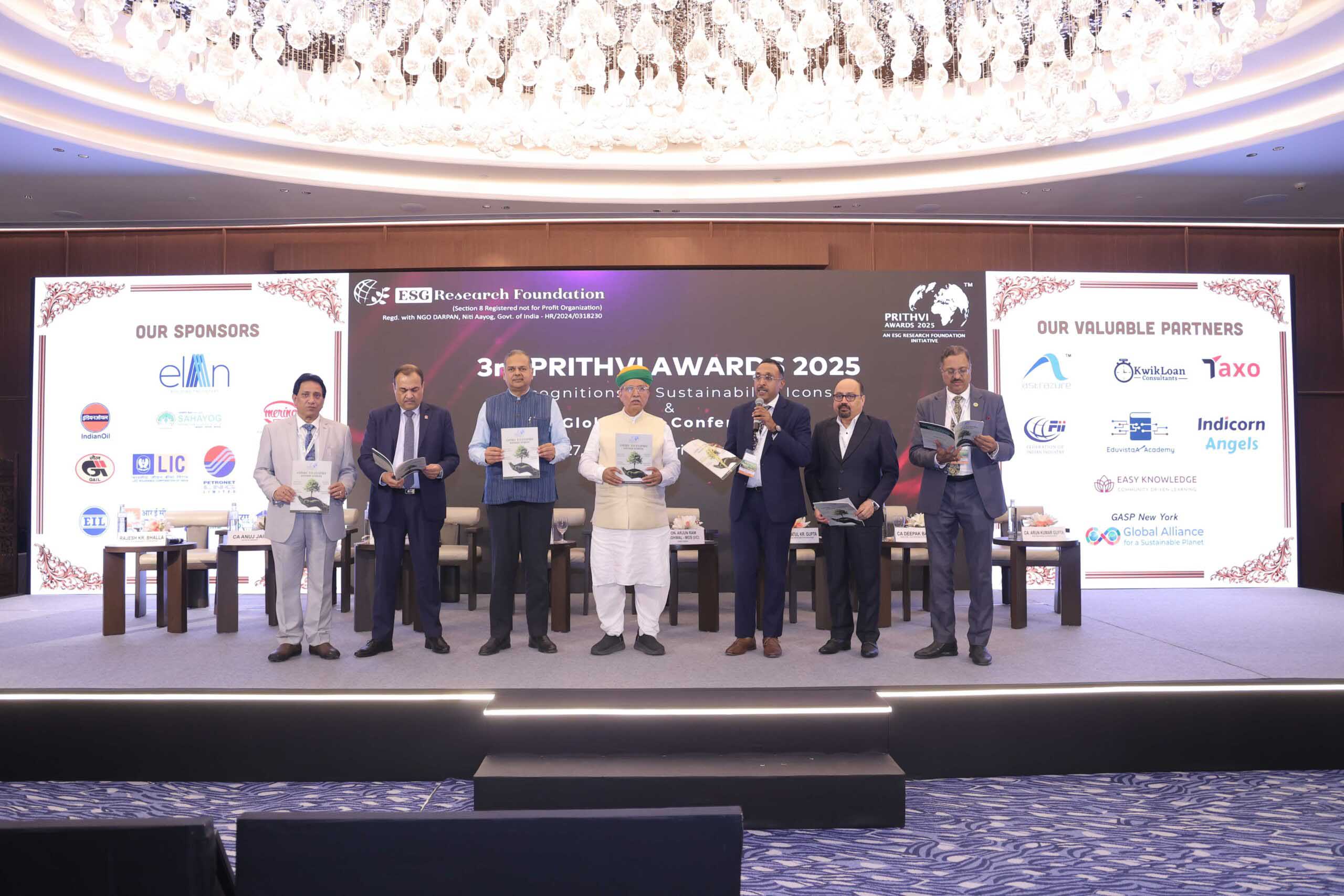 Prithvi Awards 2025