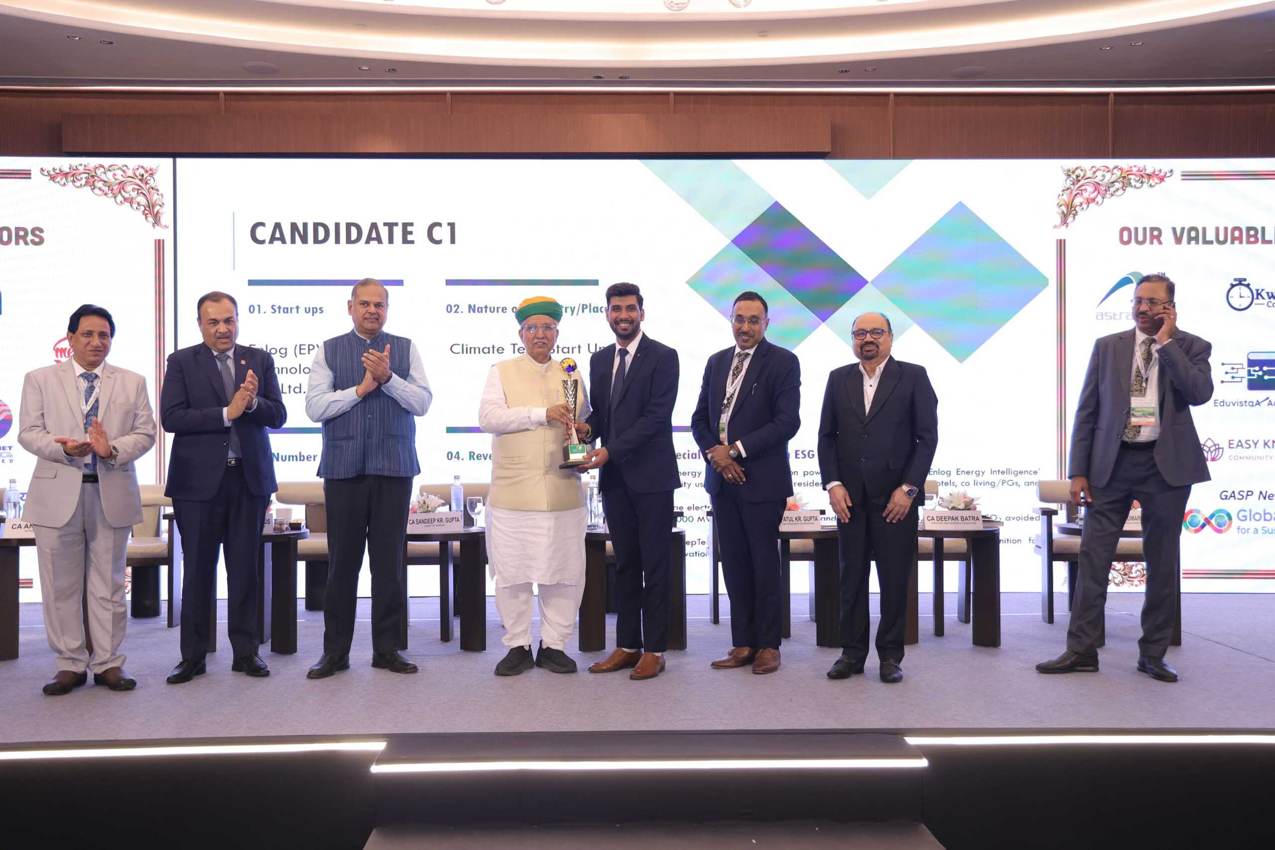 Prithvi Awards 2025