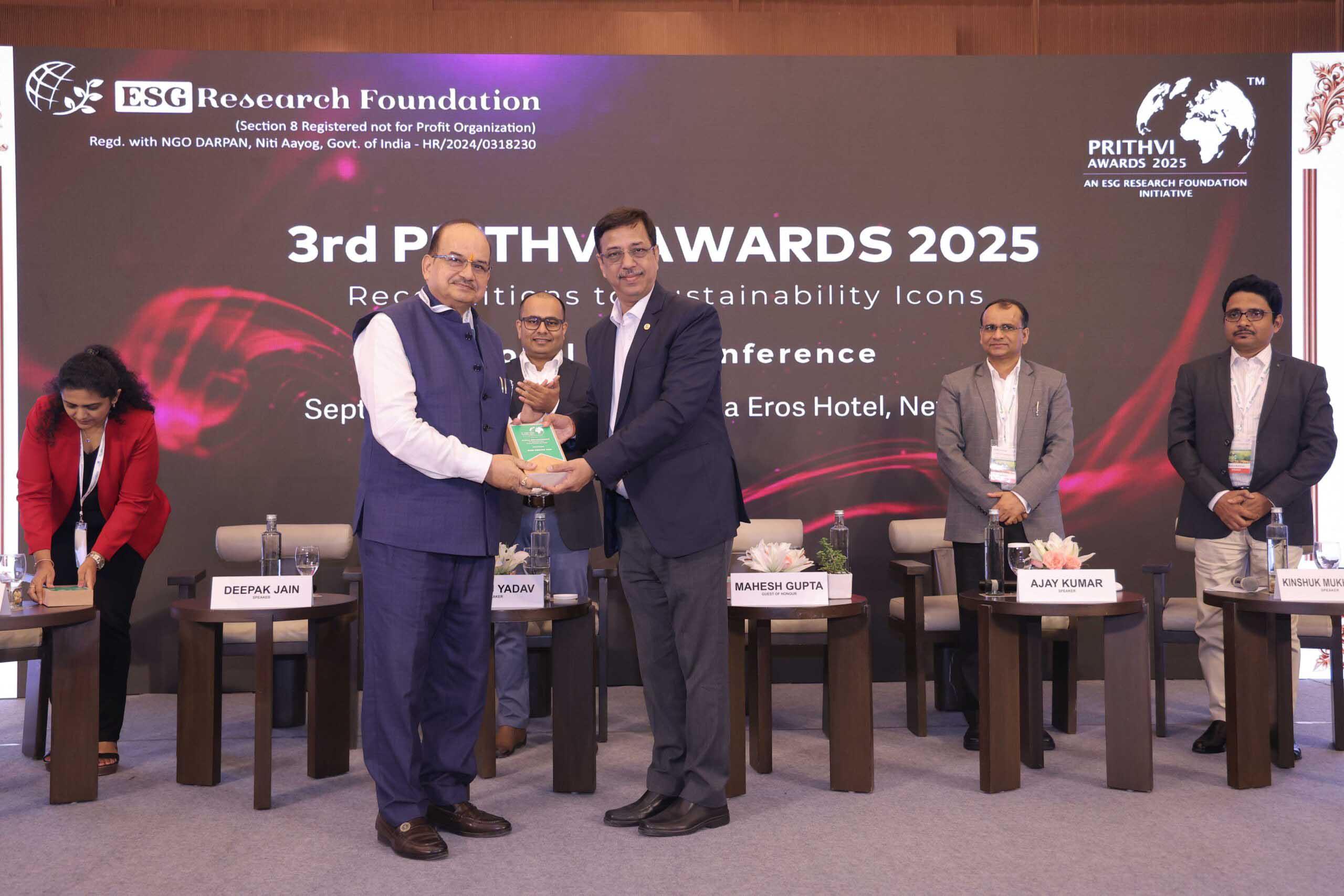 Prithvi Awards 2025
