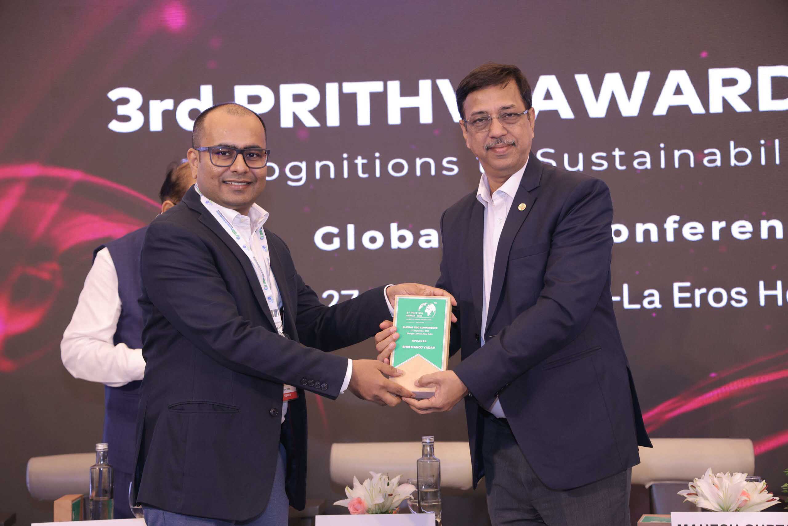 Prithvi Awards 2025
