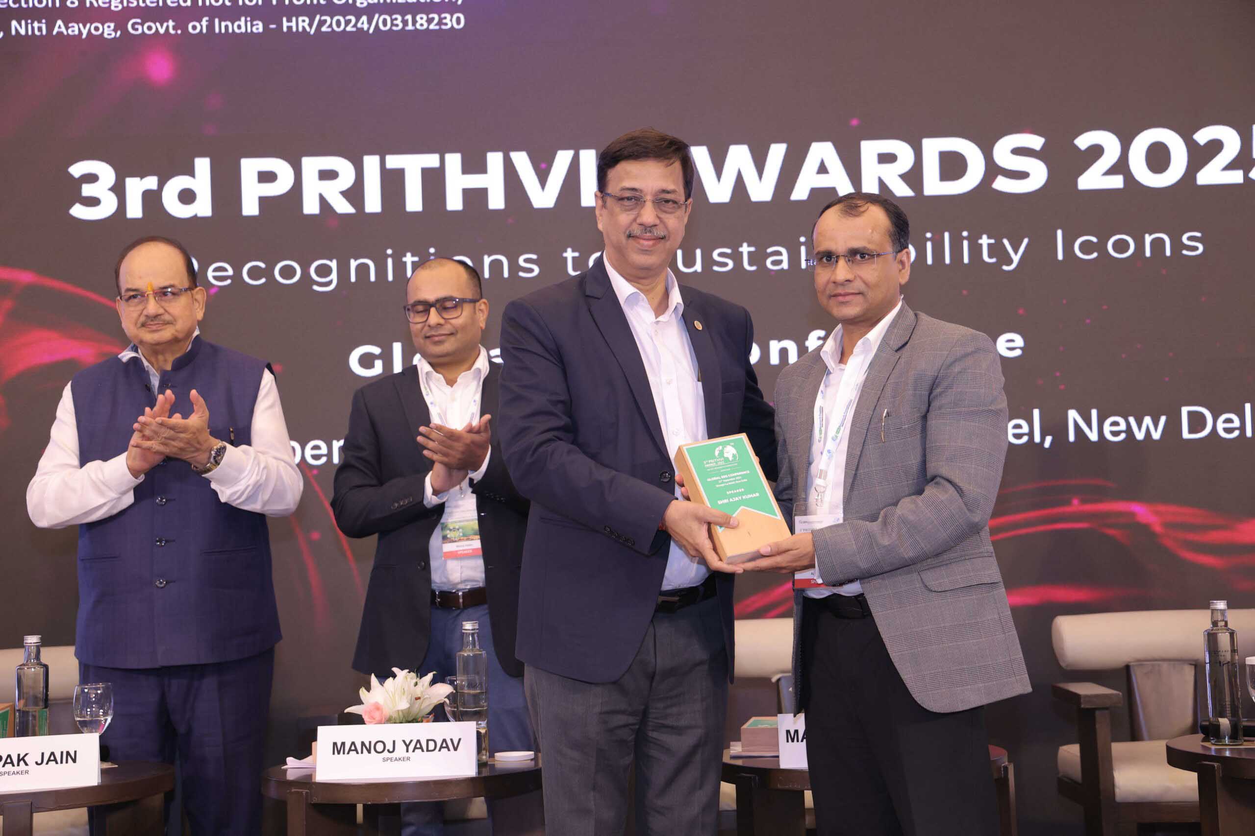 Prithvi Awards 2025