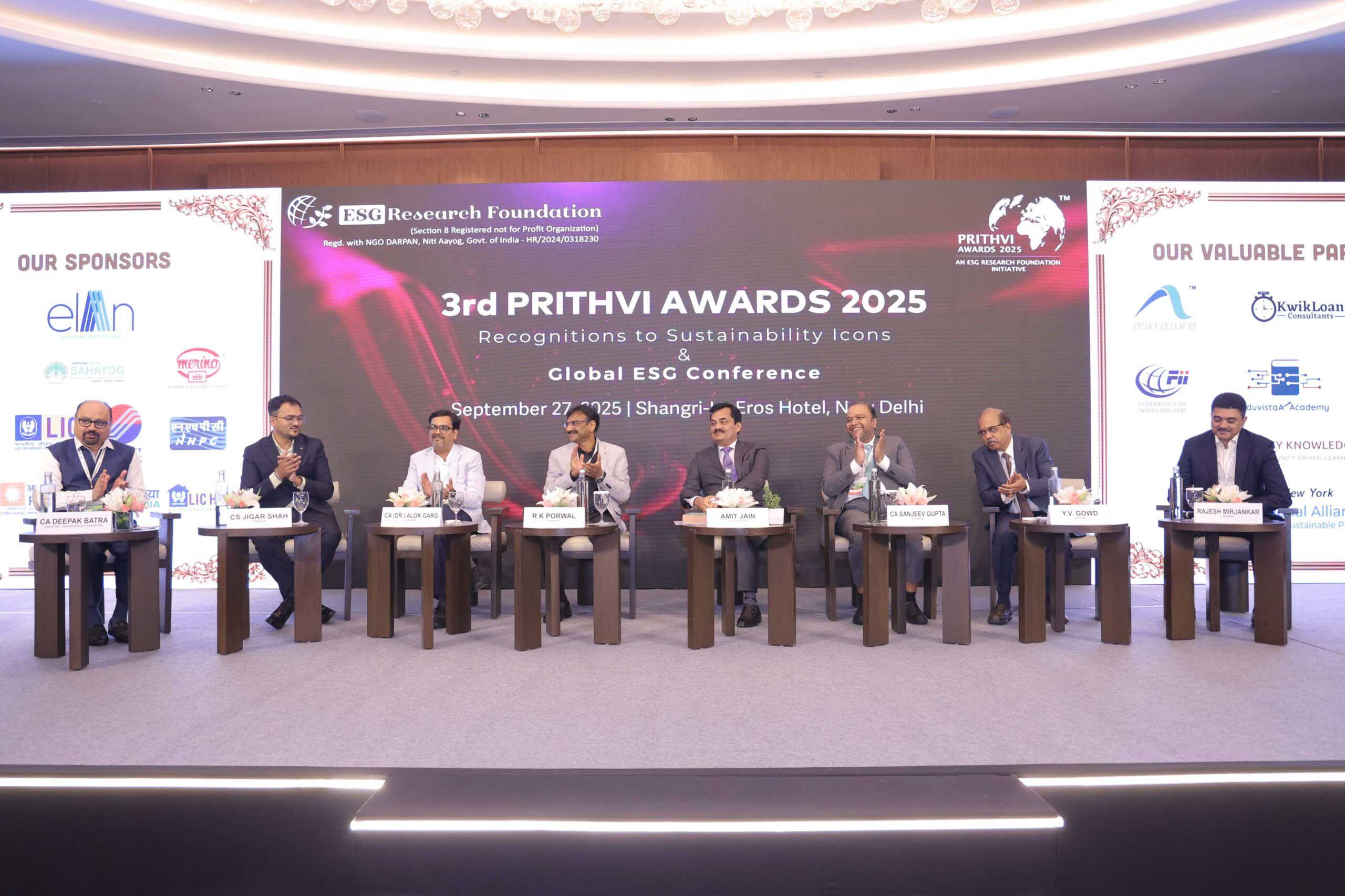 Prithvi Awards 2025