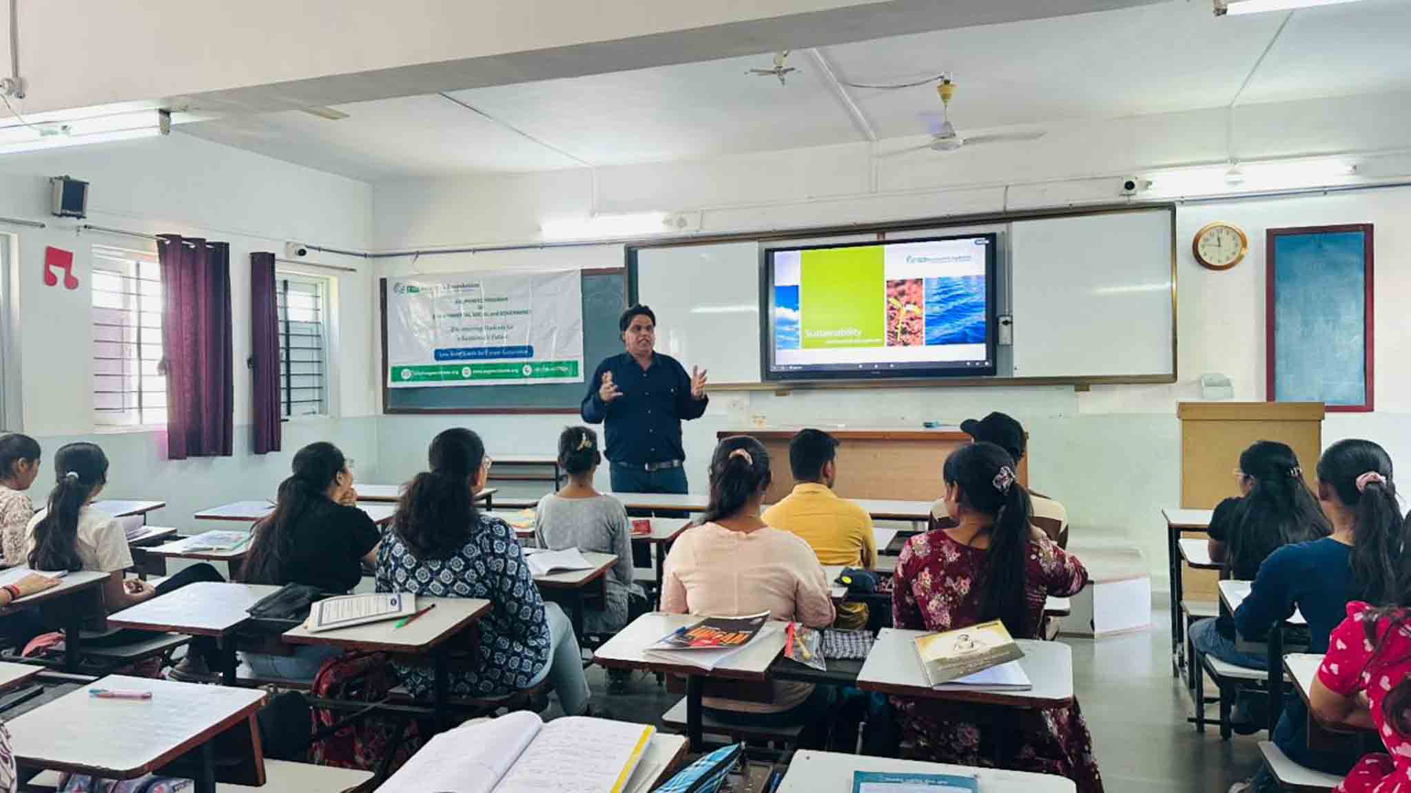 Anand Institute of Management & Information Science image 2