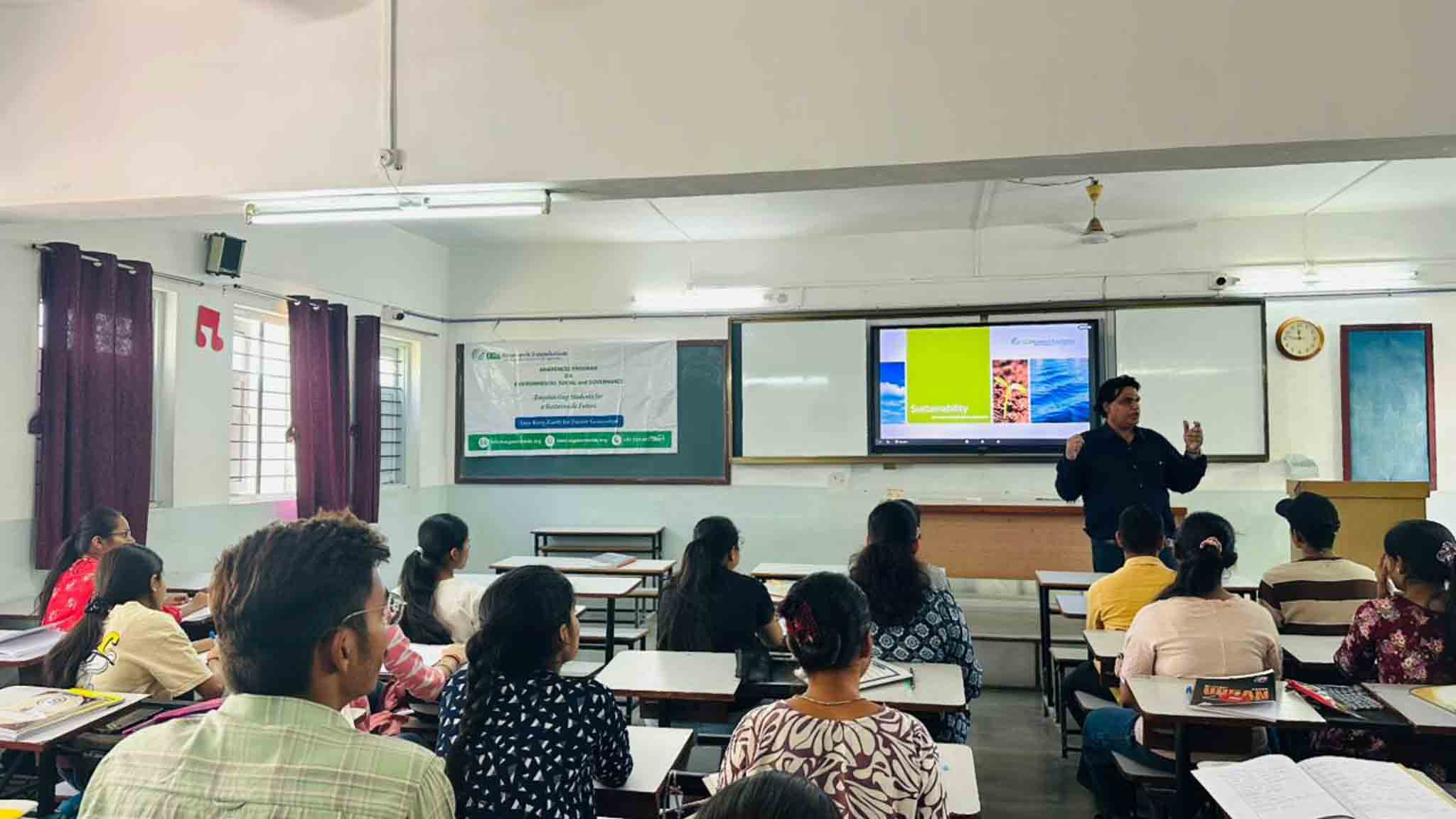 Anand Institute of Management & Information Science image 5