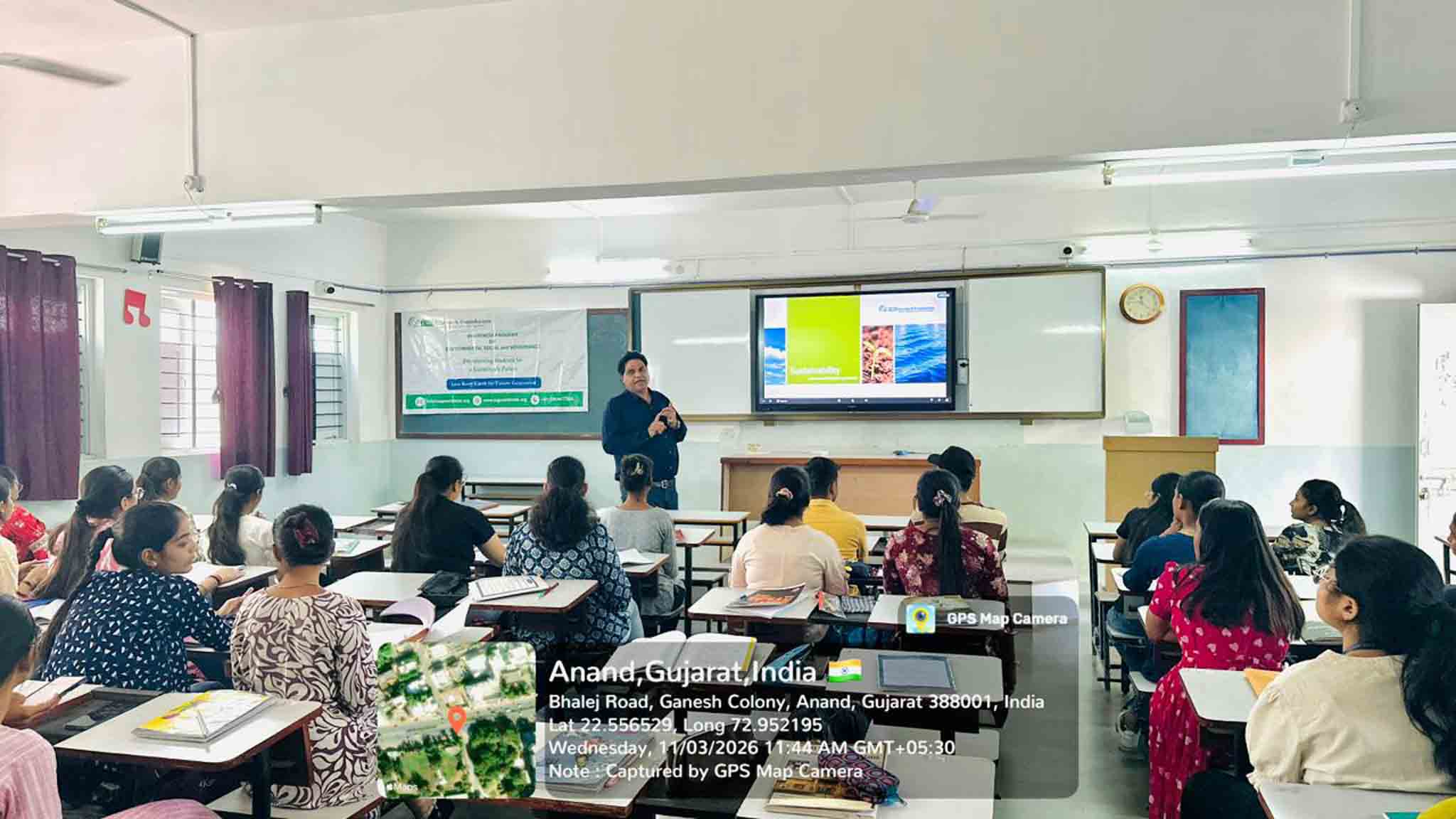 Anand Institute of Management & Information Science image 6