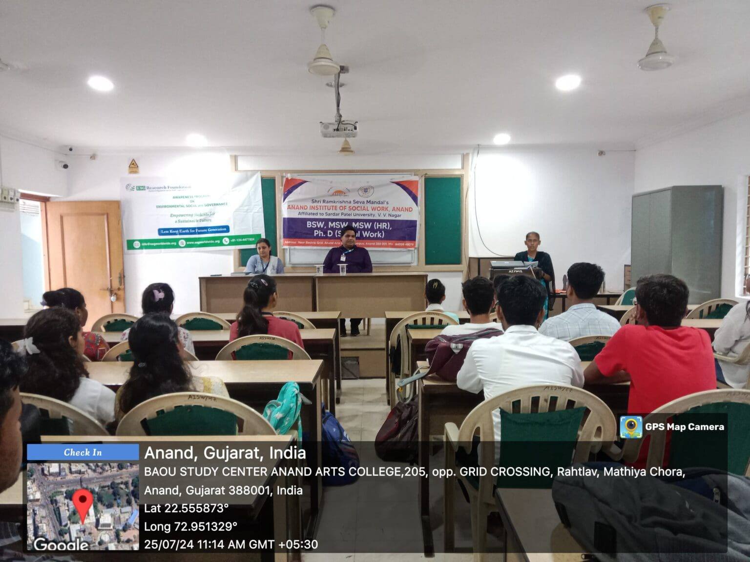 Anand Institute of Social Work image 7