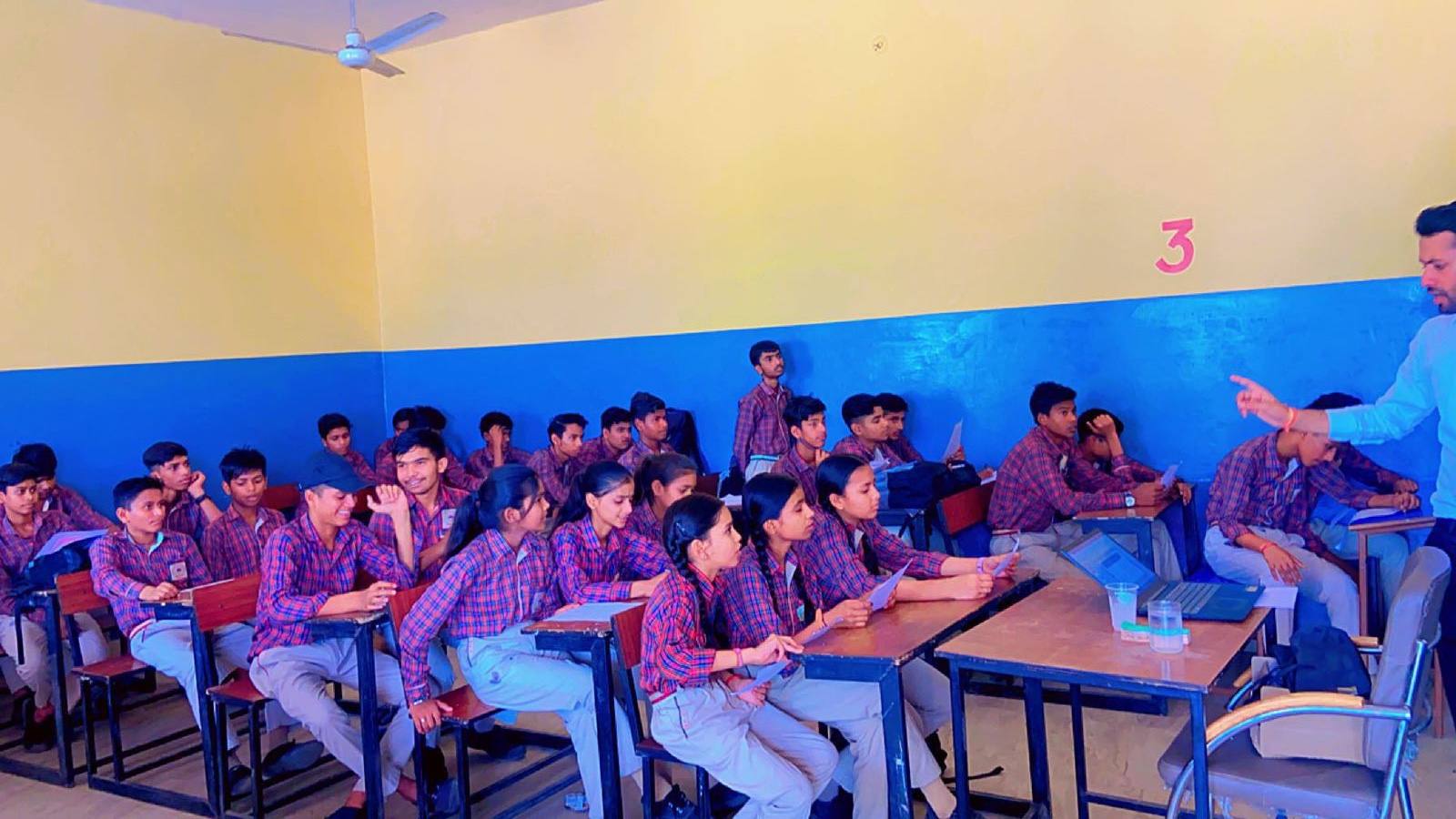 BVN Public School image 8