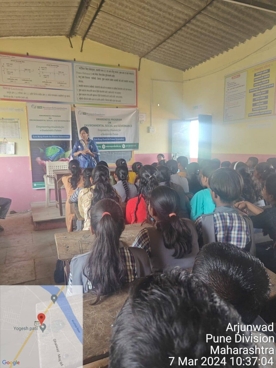Dattajirao Kadam High School Arjunwad image 6