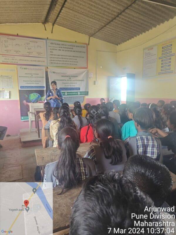 Dattajirao Kadam High School Arjunwad image 7