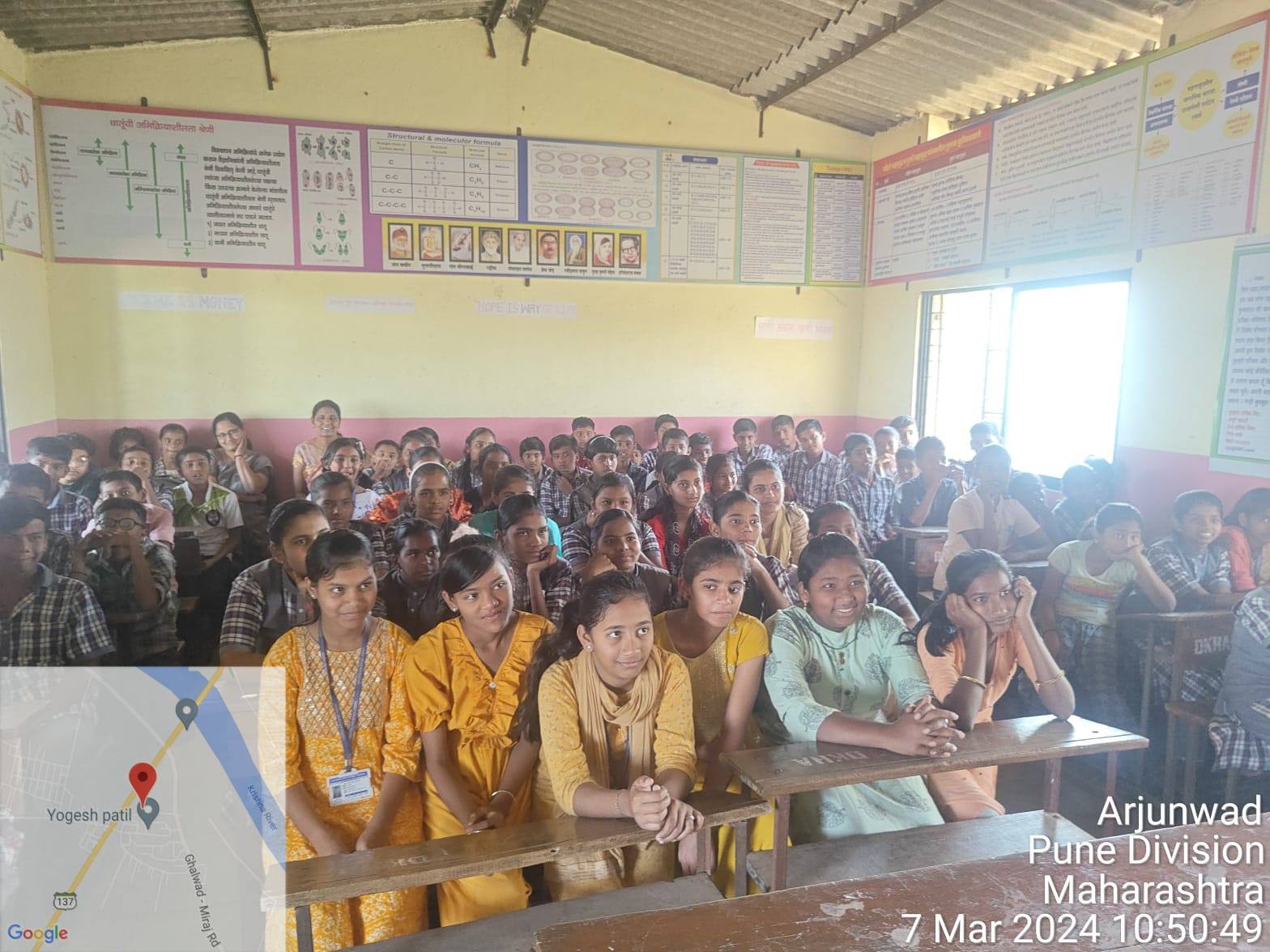 Dattajirao Kadam High School Arjunwad image 8