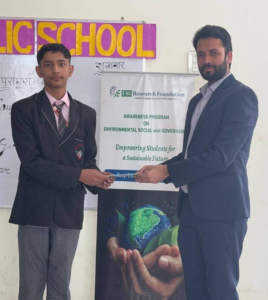Doon Public School, Panipat image 2