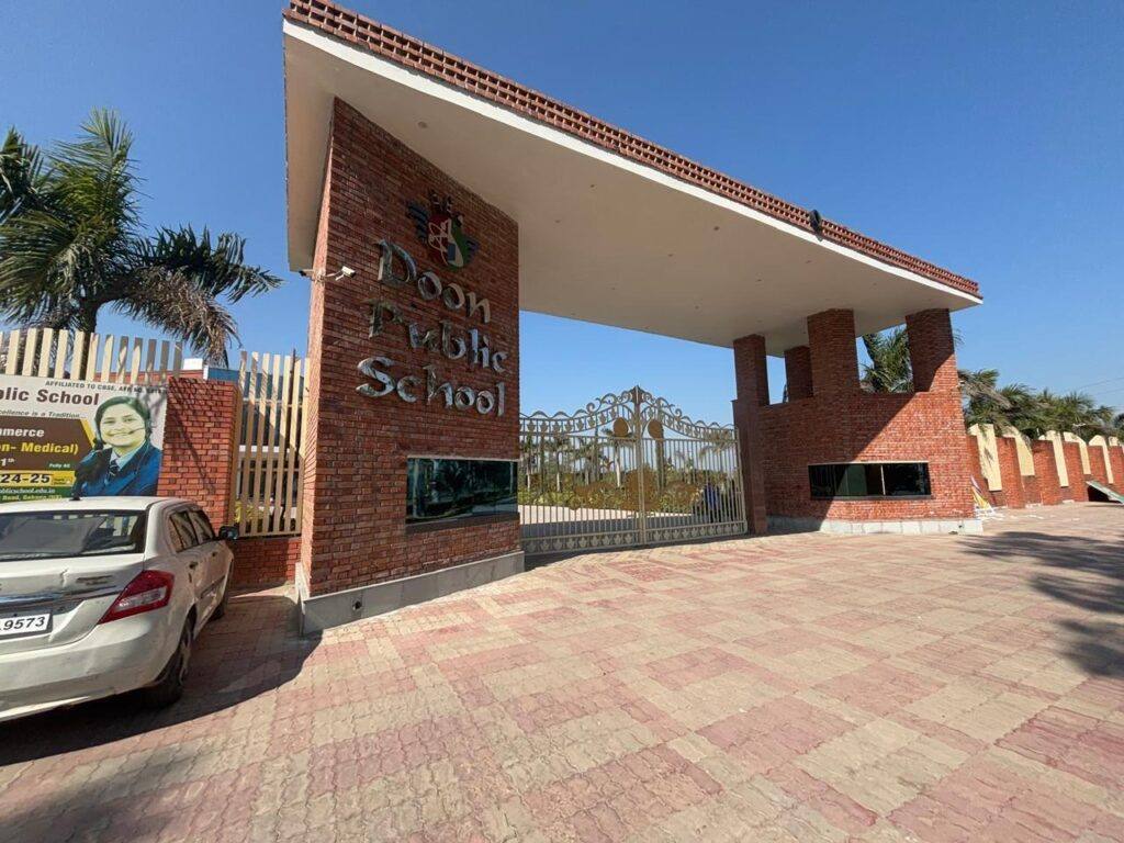 Doon Public School, Panipat image 6