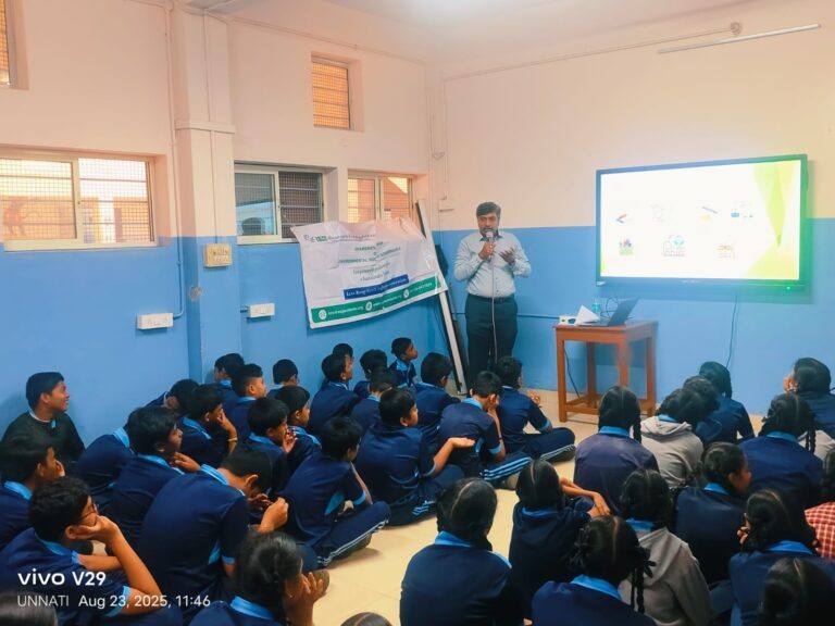 National English School image 6