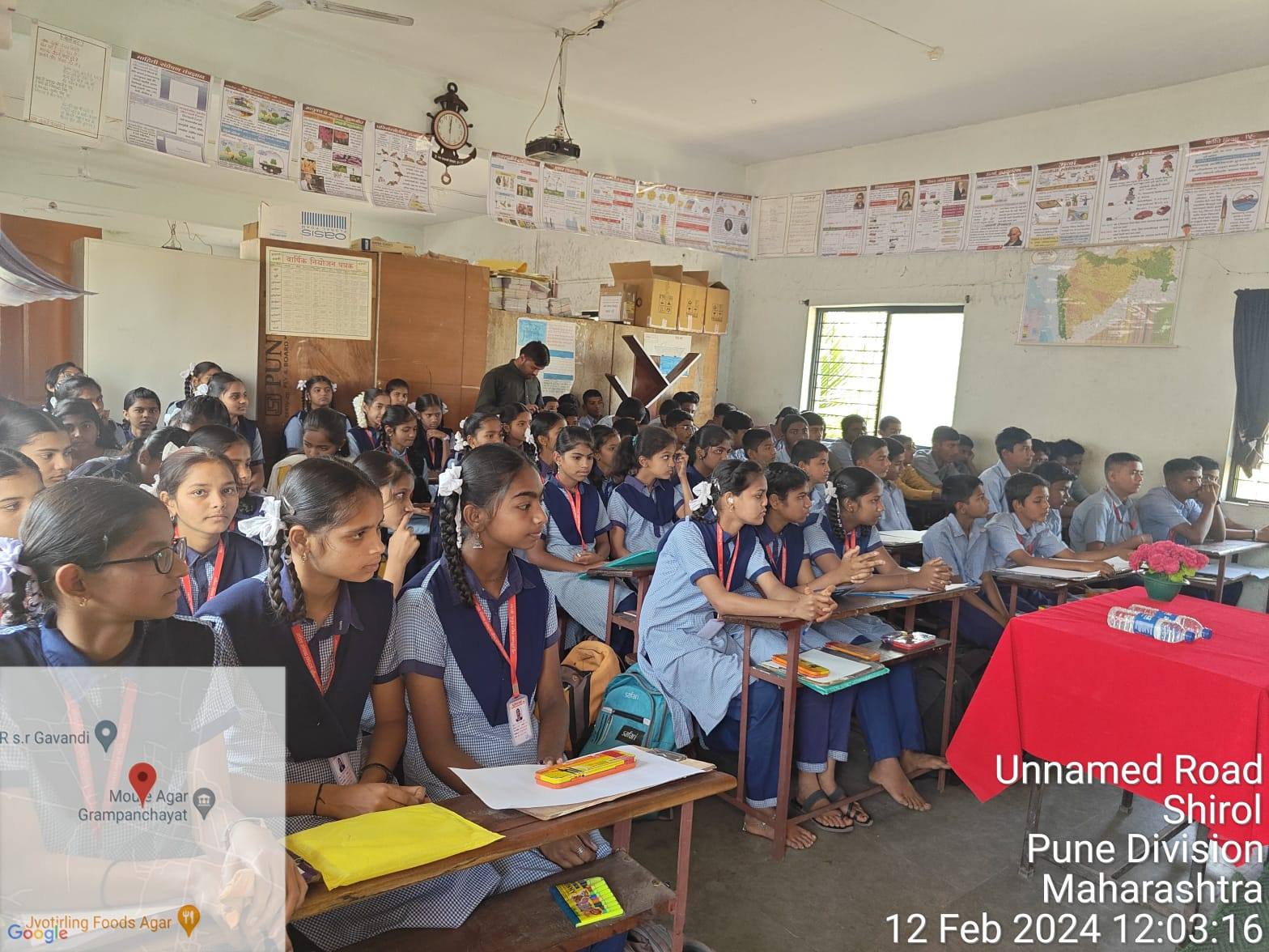 New English School image 8