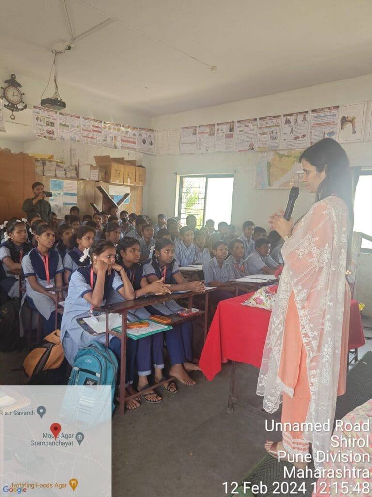 New English School image 5