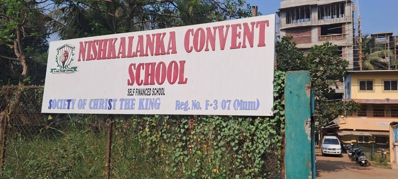 Nishkalanka Convent School image 7