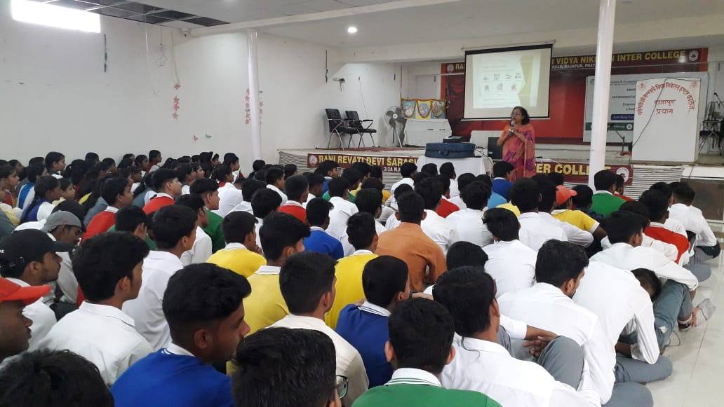 RANI REVATI DEVI SVN INTER COLLEGE image 7