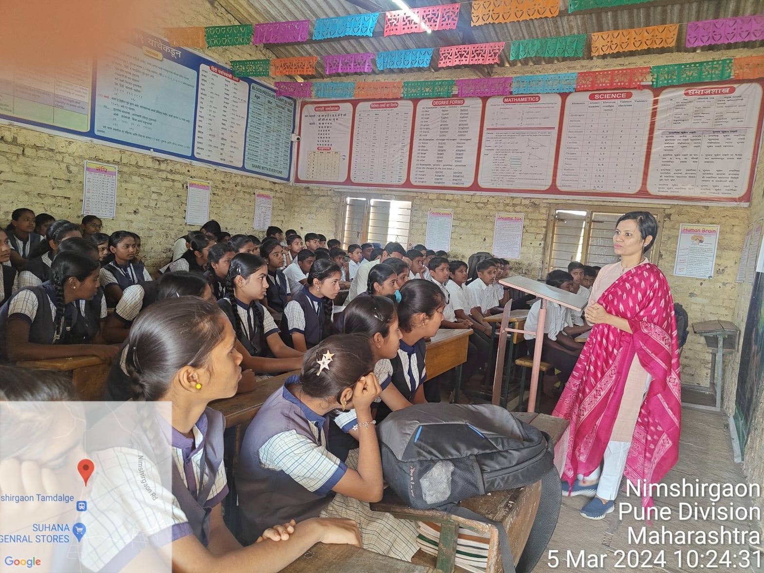 Ratnasagar Highschool Nimshirgaon