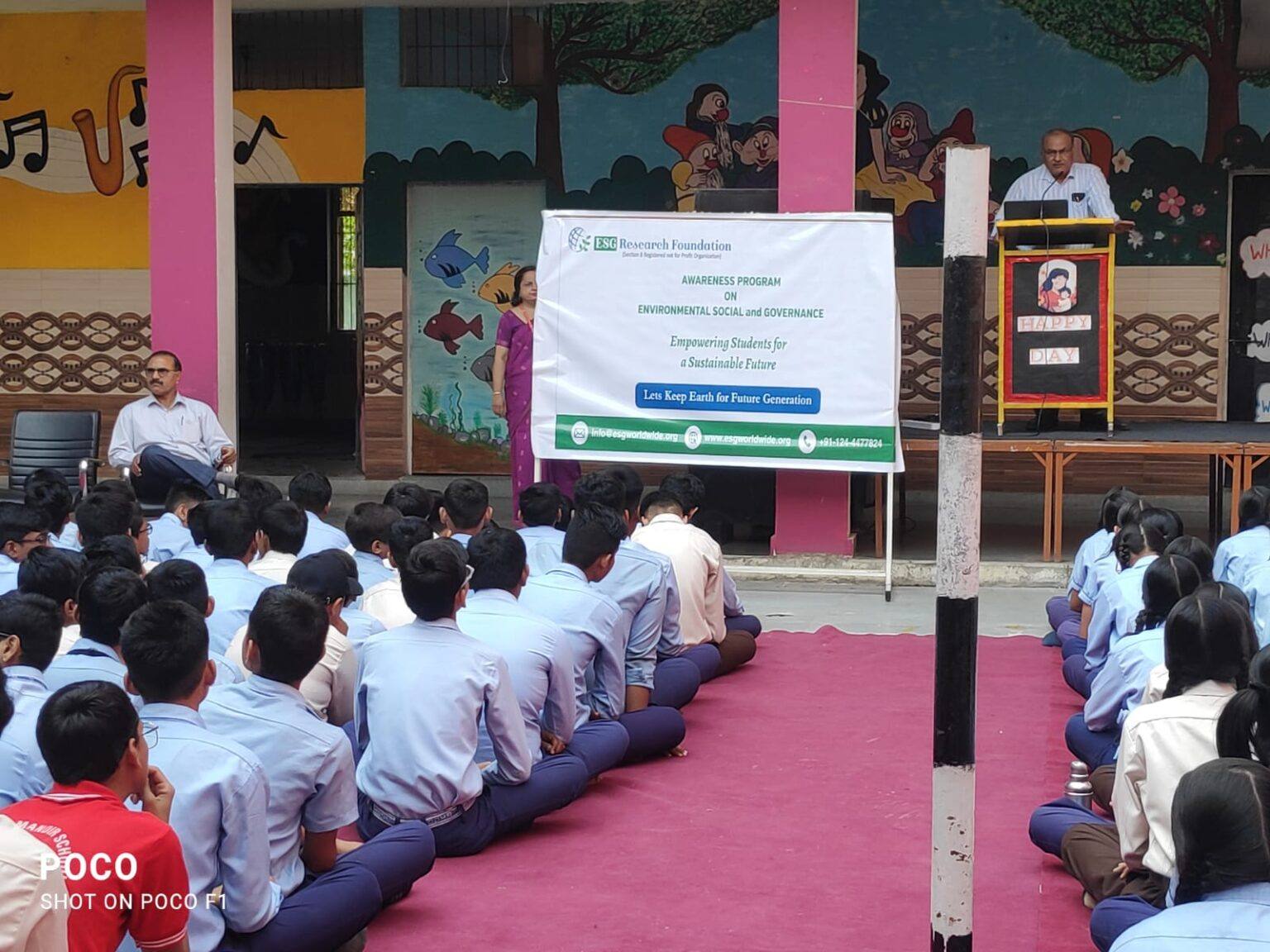 Shraddha Mandir School image 7