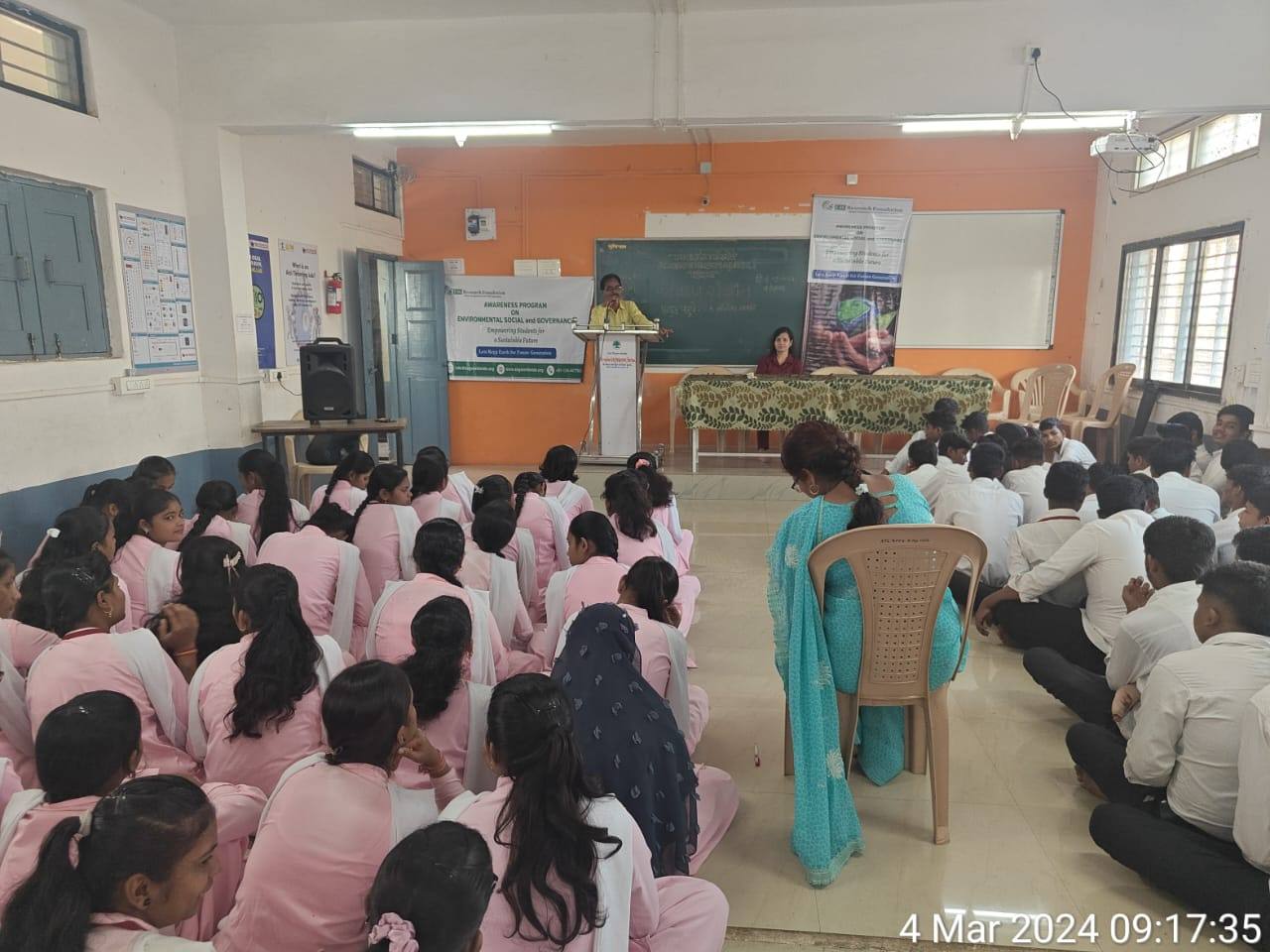 Shree Padmaraje vidhyalay and jr. college Shirol