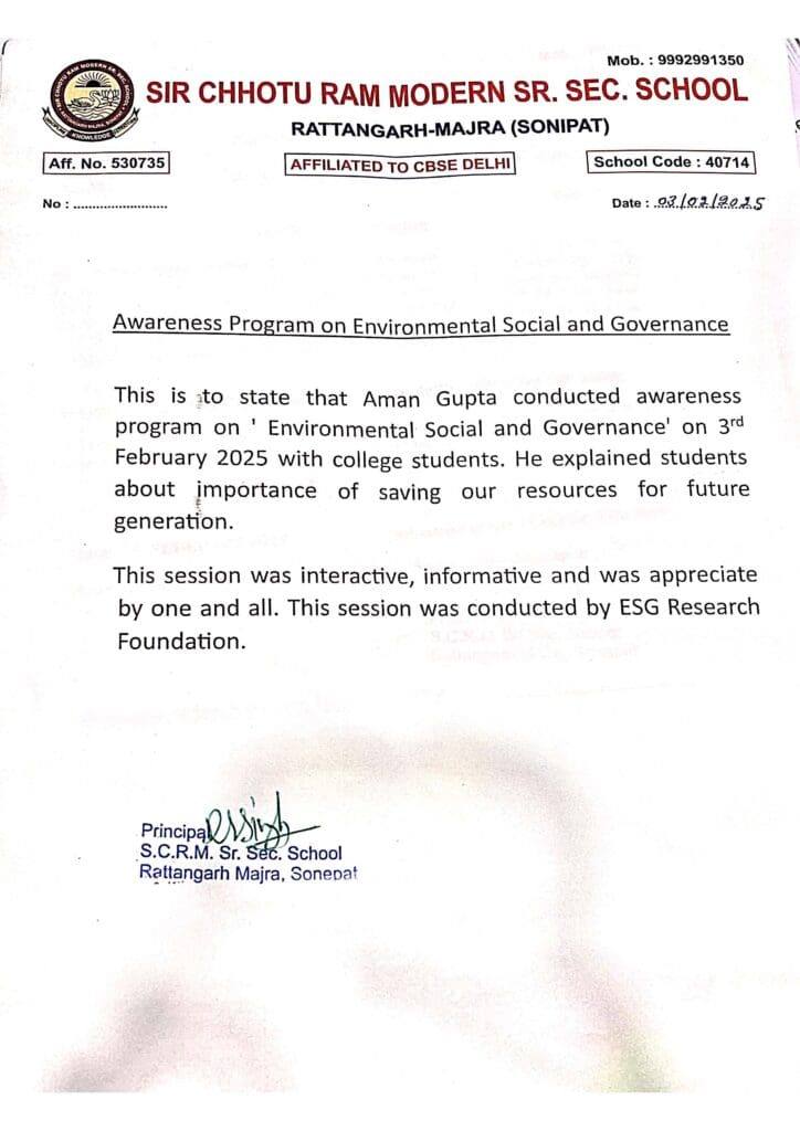 Sir Chhoturam Sr. Sec. School, Sonipat image 6