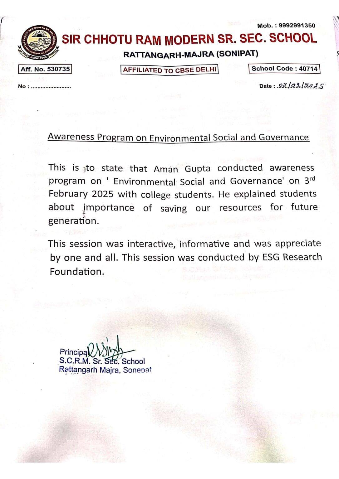Sir Chhoturam Sr. Sec. School, Sonipat image 8