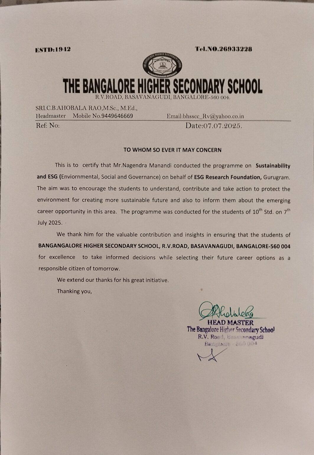 The Bangalore Higher Secondary School image 8