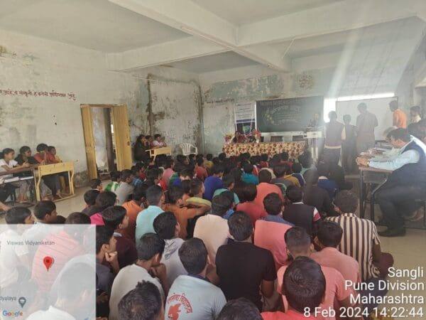 Vishwas Vidyaniketan & Jr. College image 7
